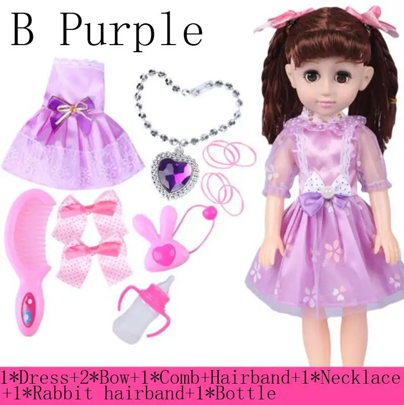 Новая говорящая кукла девочка принцесса детская игрушка dressup моделирование подарок на день рождения игрушки около 41 см - Цвет: B Purple