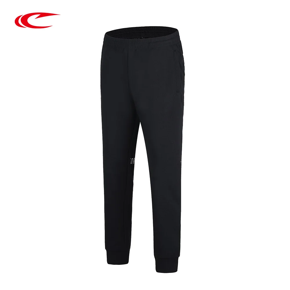 SAIQI спортивные штаны летние для бега фитнеса мужские эластичные дышащие брюки