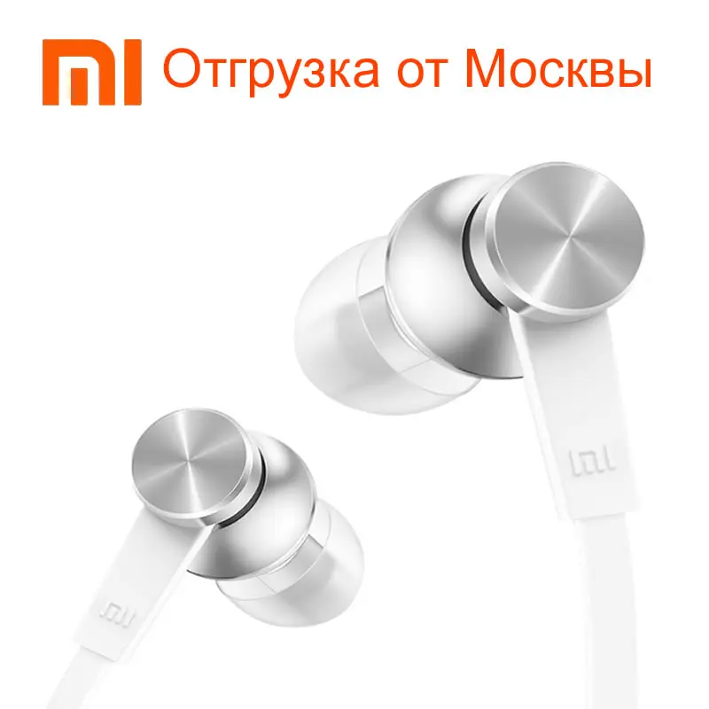 100% original Xiaomi Mi Earphone Piston Basic Version In-Ear 3.5mm with Mic Wire Control for mobile phone | Электроника
