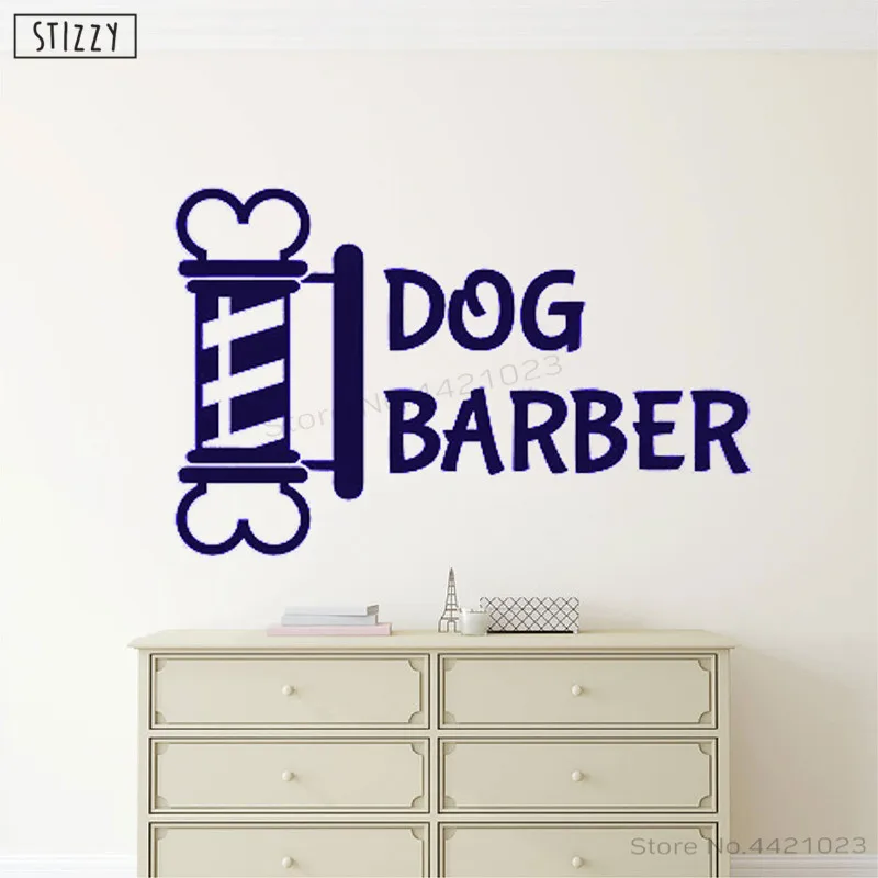 STIZZY Wall Decal Dog Barbershop Vinyl Stickers Pet Grooming Salon Logo Poster Window Art Decor Interior Removable DIY B876 | Дом и сад