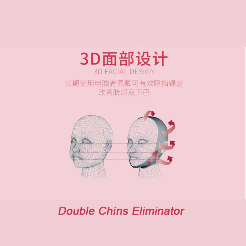 V образная маска для коррекции лица физиотерапия! Высококачественный дышащий