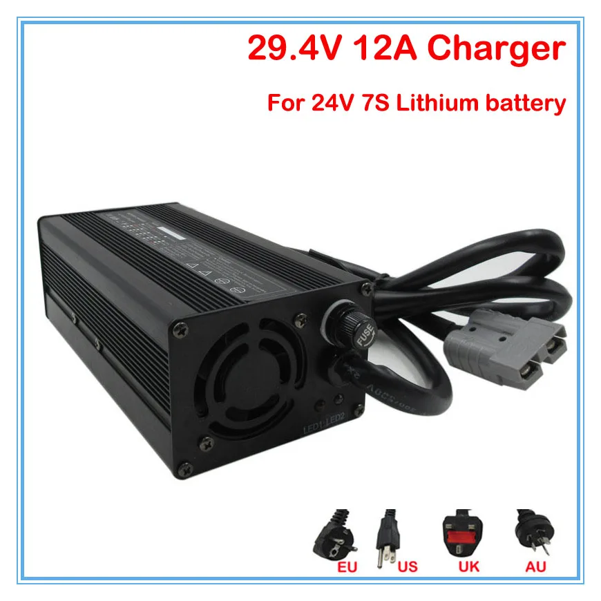 360W 24V 12A зарядное устройство на выходе 29,4 V 12A литий-ионный аккумулятор зарядное устройство 24V зарядное устройство для 7S 24V литиевая батарея