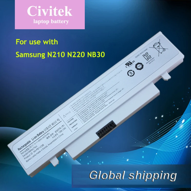 

laptop battery For Samsung NP-Q328 NP-Q330 NT-N210 NT-N210P NT-N218 NT-N218P White