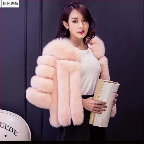 Меховые женские пальто из искусственного меха 2019 женская зимняя трикотажная