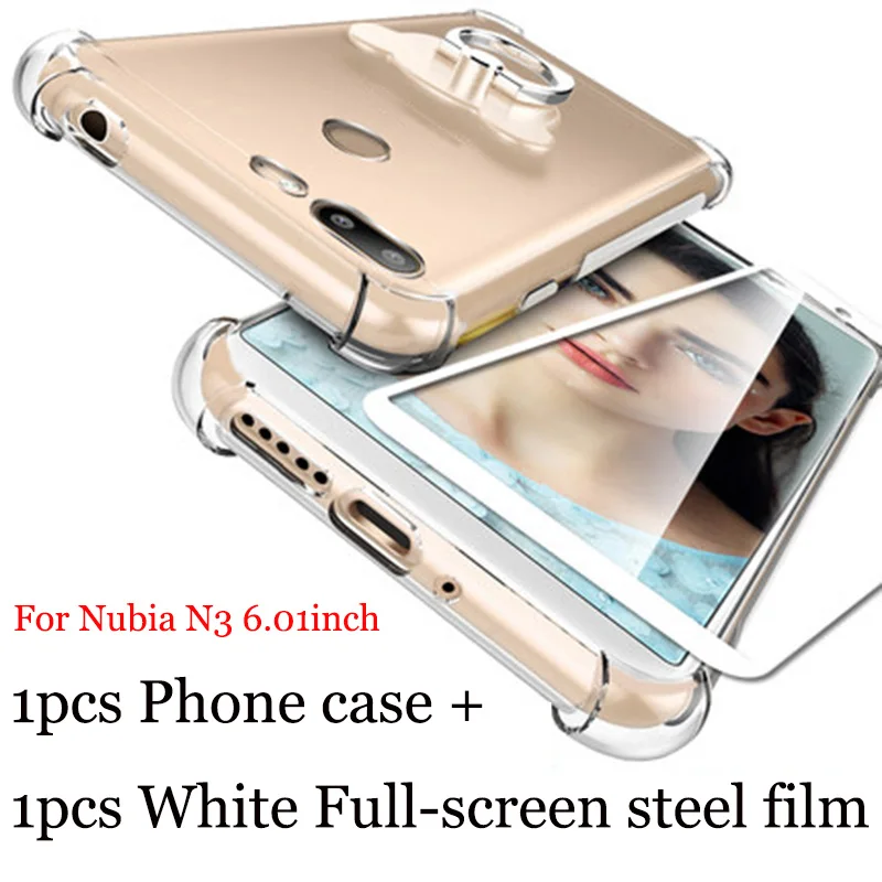 Модные Fundas для Нубия N3 Чехол прозрачный ТПУ Мягкая обложка N 3 чехол nx608j телефон