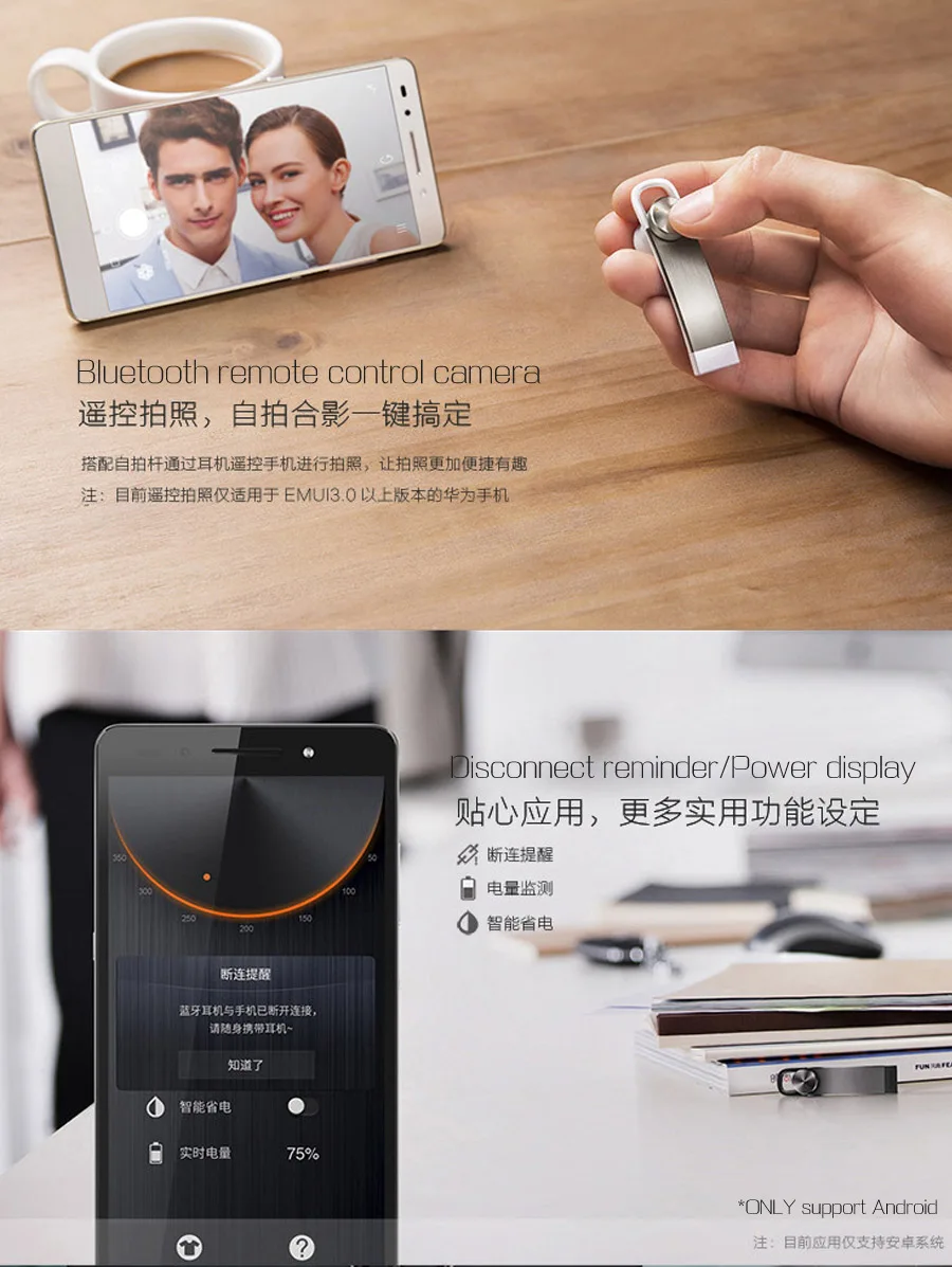 Оригинальные HUAWEI Honor Bluetooth наушники AM07 маленький свисток Голосовое управление телефоны сообщение сигнал для зарядки