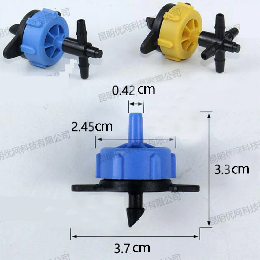 5 шт./упак. Капельное орошение Регулируемая капельница колючей разъем
