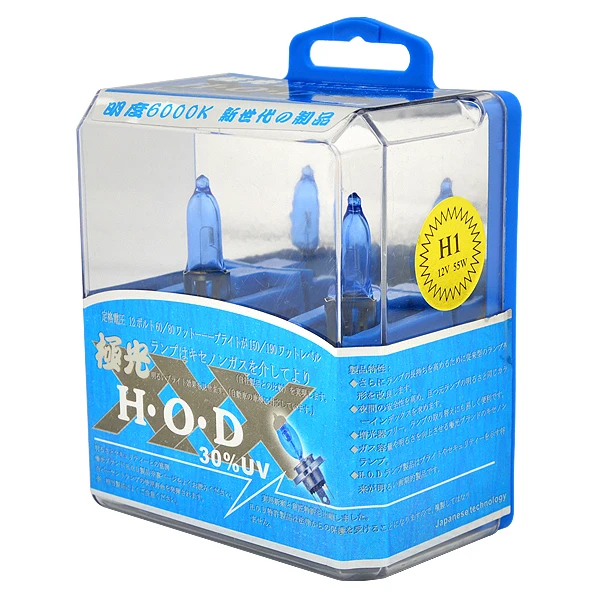 Комплект Ксеноновых галогенных ламп H1 для автомобильных фар 2 шт. 5000K 12 В 55 Вт