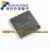 TMS470AVF688APZA car special chip computer board |