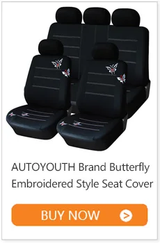 AUTOYOUTH, 1 шт., дышащая шелковая подушка для сиденья, 4 цвета, чехол для автокресла, летние универсальные чехлы для автокресла, защита для автомобиля