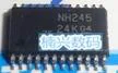

20 шт., SN74LVC8T245PWR NH245 74LVC8T245 TSSOP20 Новый