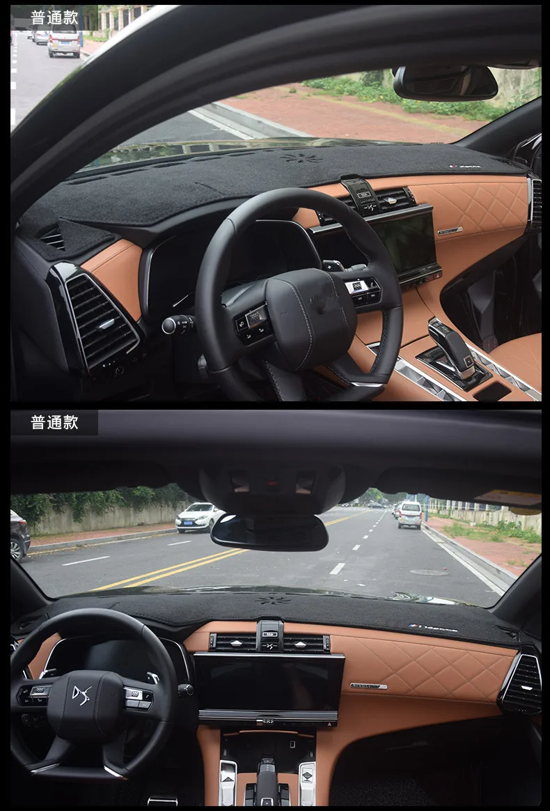 Крышка приборной панели автомобиля dashковрик коврик солнцезащитный тент Избегайте света приборной панели ковровое покрытие для DS DS7 автомобильные аксессуары