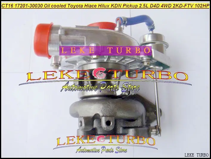 Free Ship CT16 17201-30030 Oil Cool Turbo Turbocharger For TOYOTA Hi-ace Hi-lux Hiace Hilux KDN Pickup 4WD 2KD 2KD-FTV 2.5L D-4D |