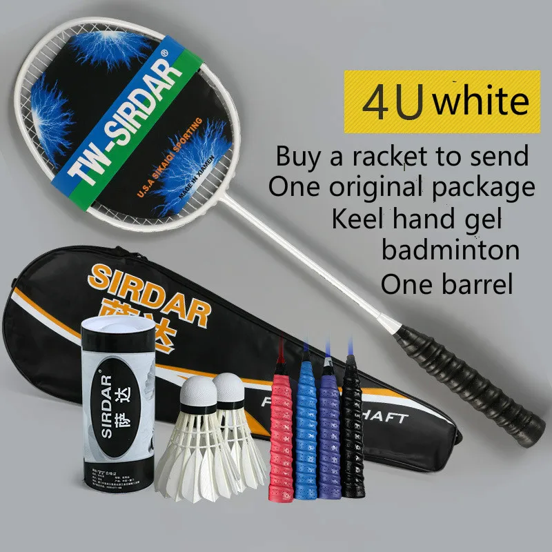 Полностью углеродистая ракетка для бадминтона оригинальная одиночная