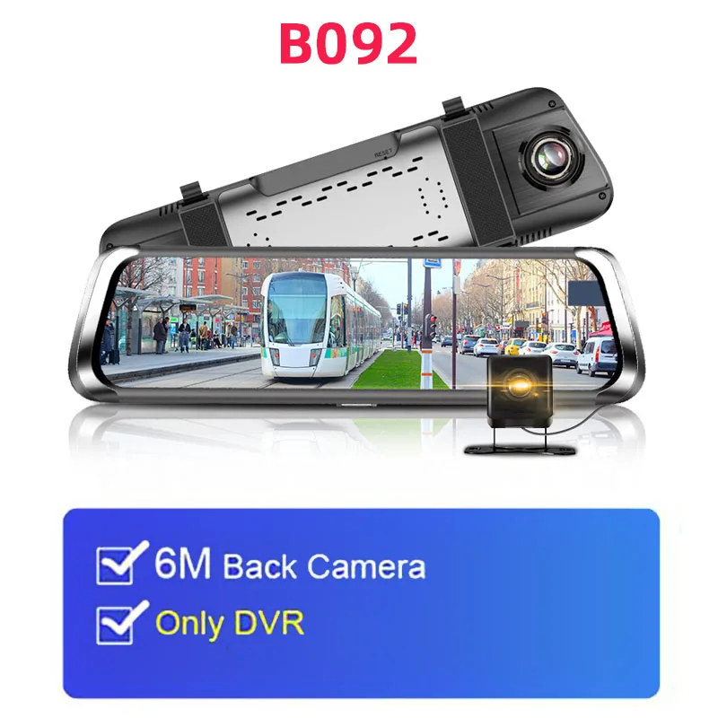 B092 Bluavido 4G Android 1" автомобиль видео зеркало FHD 1080P автомобиля Камера gps навигации ADAS Двойной объектив Wi-Fi регистраторы заднего вида DVR Регистраторы - Название цвета: B092