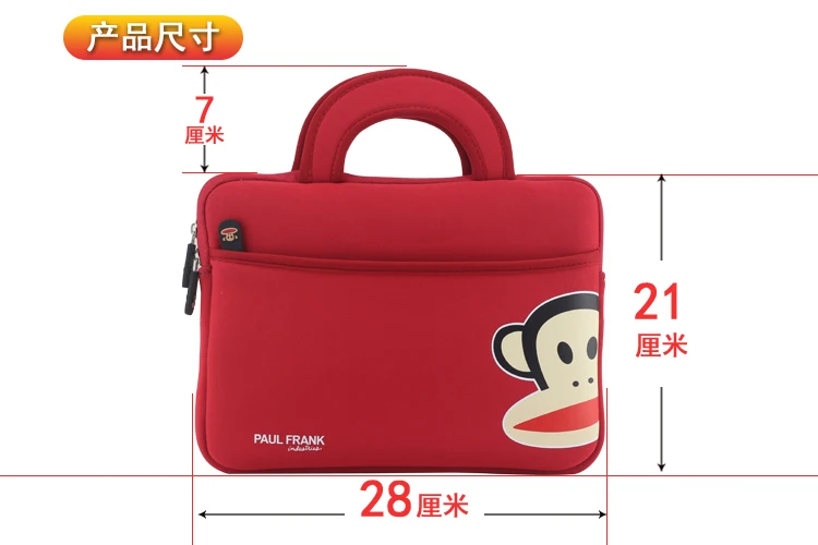 Универсальная водонепроницаемая сумка чехол для планшета ноутбука 2017 2018 10 1 11 6 ipad