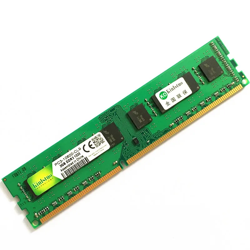 Оперативная память DDR3 1333 МГц/PC3 10600 2 ГБ для настольных ПК AMD совместима только с