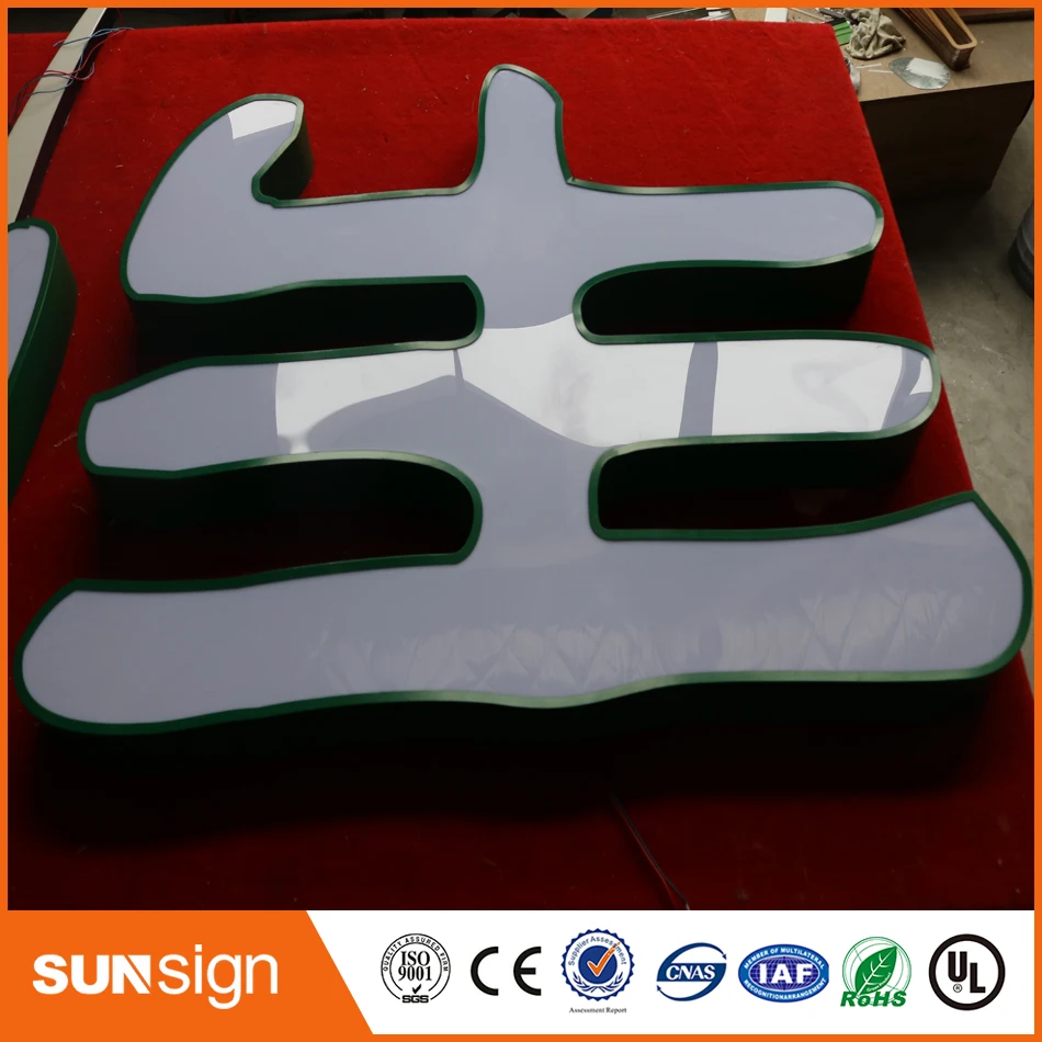 Custom stainless steel sign 3d letters led for coffee led sign