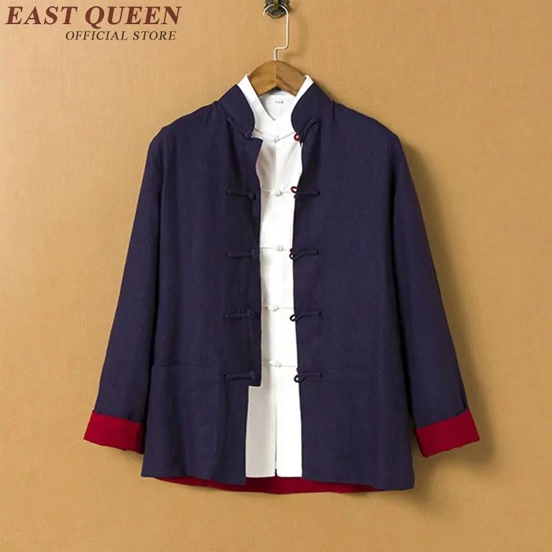 Хороший вкус Китайская традиционная одежда для мужчин с длинным рукавом Брюса