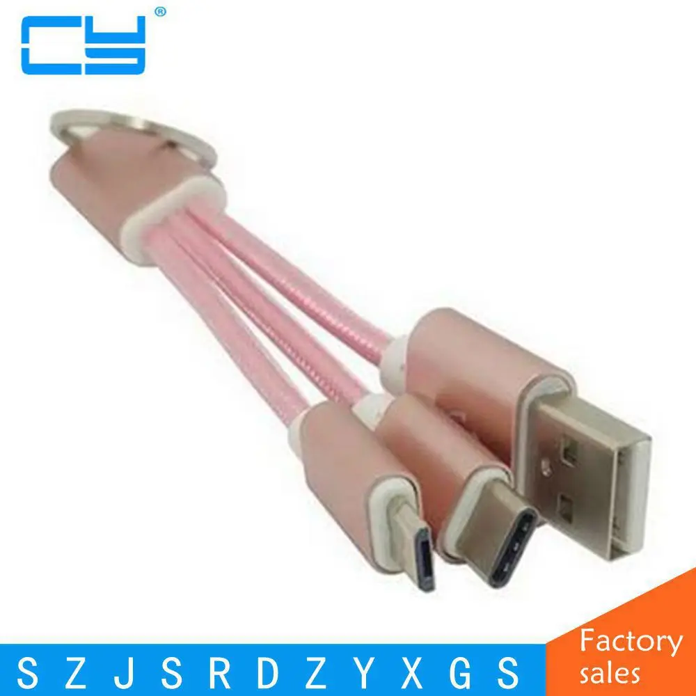 Универсальный брелок USB кабель для передачи данных Портативный 2 в 1 зарядки Micro Usb