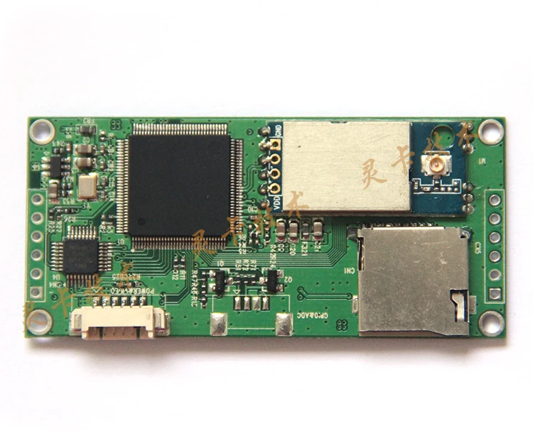Link Card AV 2 4G WIFI видеопередатчик FPV Дрон 480p беспроводной видео