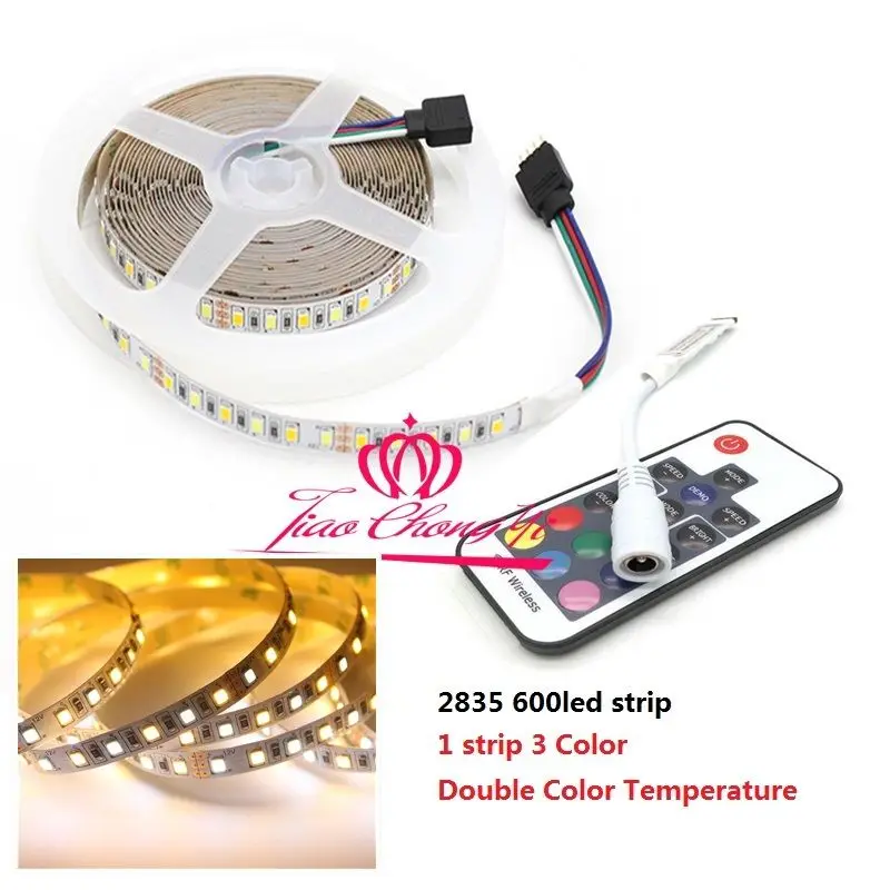 5 м 600 светодиодный двухцветный белый + теплый 2835 Светодиодный светильник 17Key
