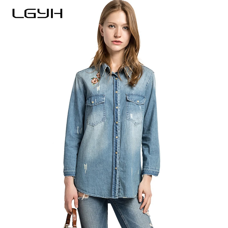 LGYH Brand Denim Shirt Female Long Sleeve Womens Blouse Classic Jeans 2017 Cotton Slim Tops Femme Clothing |