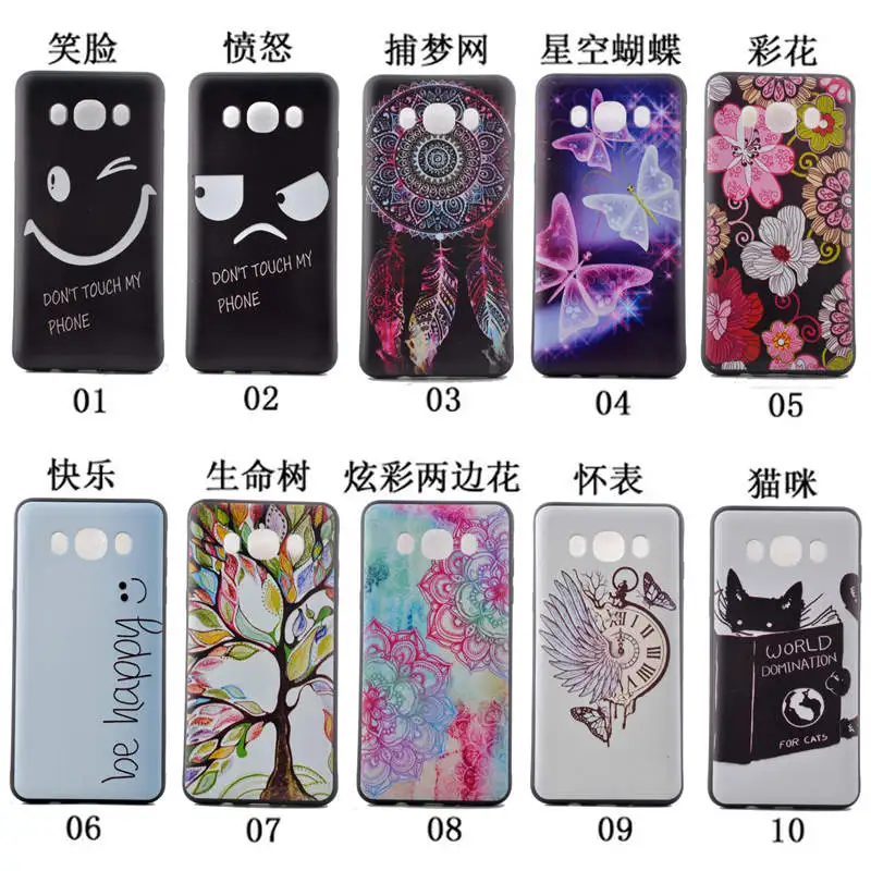 For Samsung Galaxy J5 2016 Case Silicone Soft TPU Phone Cover J510 J510H SM-J510F DS |