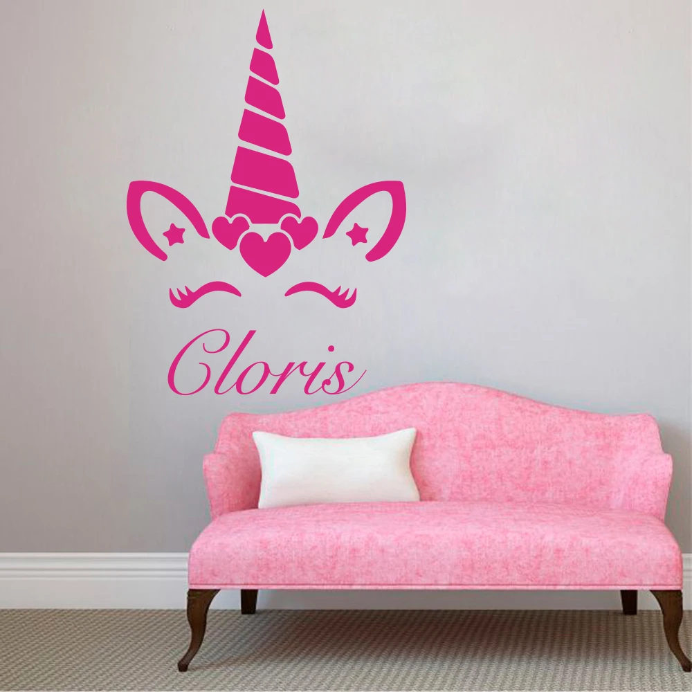Пользовательское имя девушки Детская комната наклейки на стену с цитатой