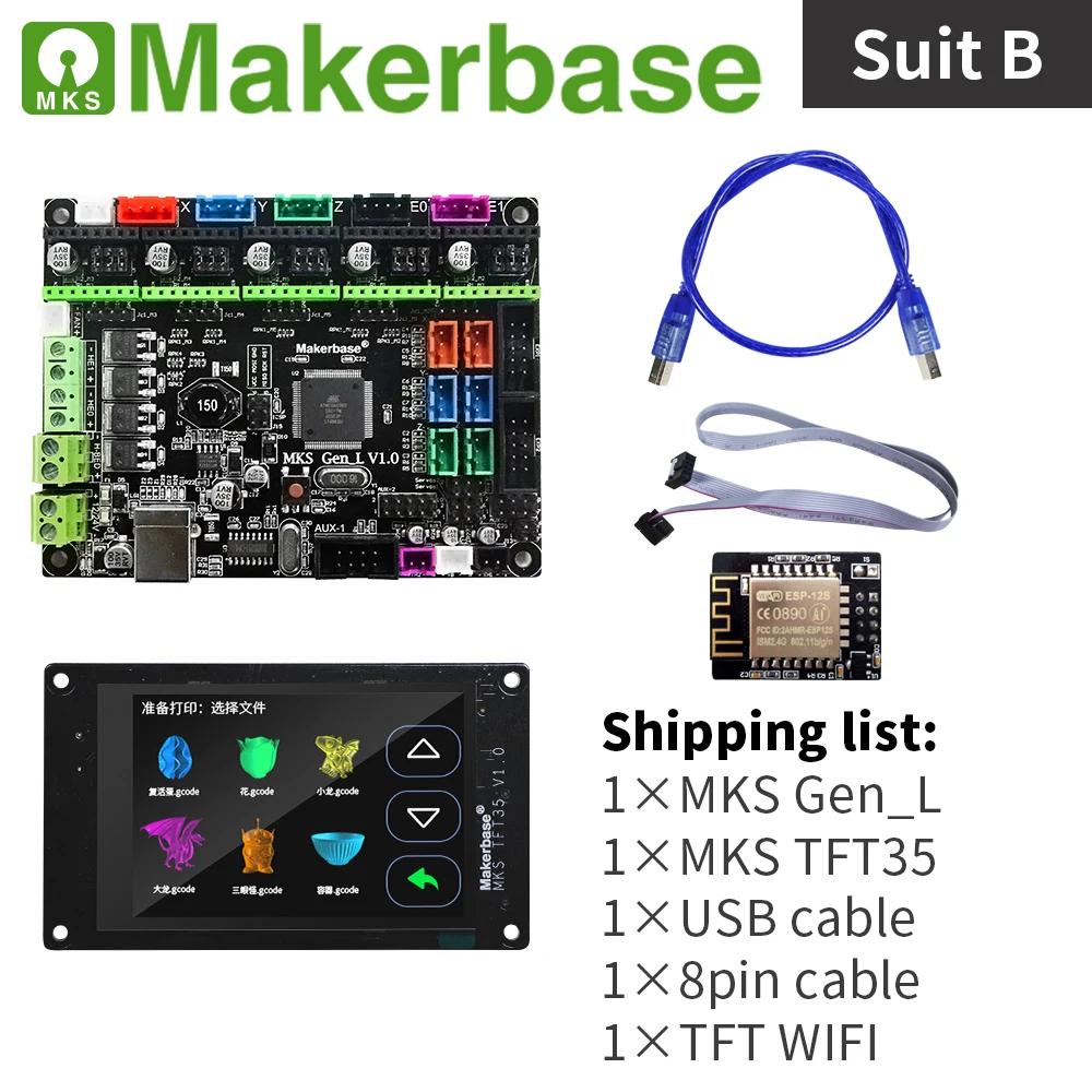 Комплекты MKS Gen_L и TFT35 для 3D принтеров разработанные Makerbase|Детали аксессуары
