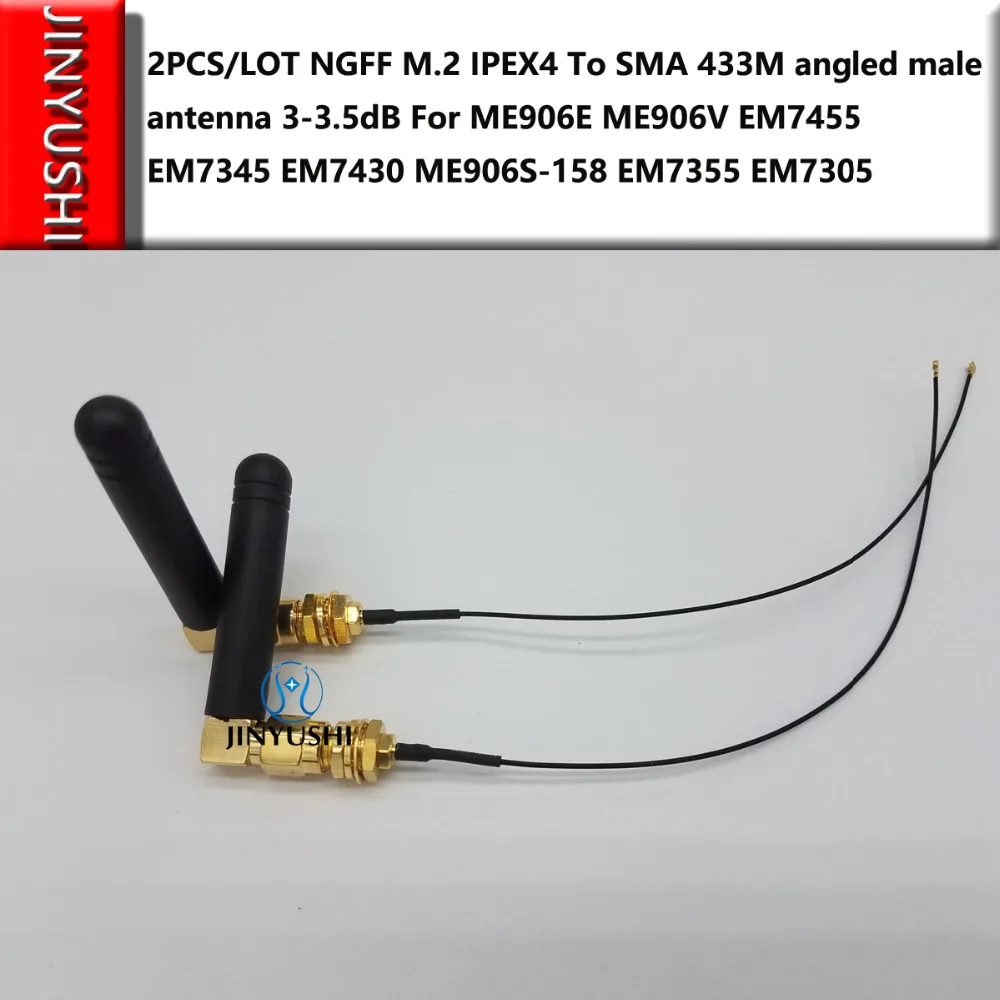 2 шт./лот IPEX4 NGFF M.2 для SMA 433M 3dB антенна Pigtail ME906E ME906V ME906J EM7455 EM7345 EM7305 EM7430 EM7355 ME906S-158 |