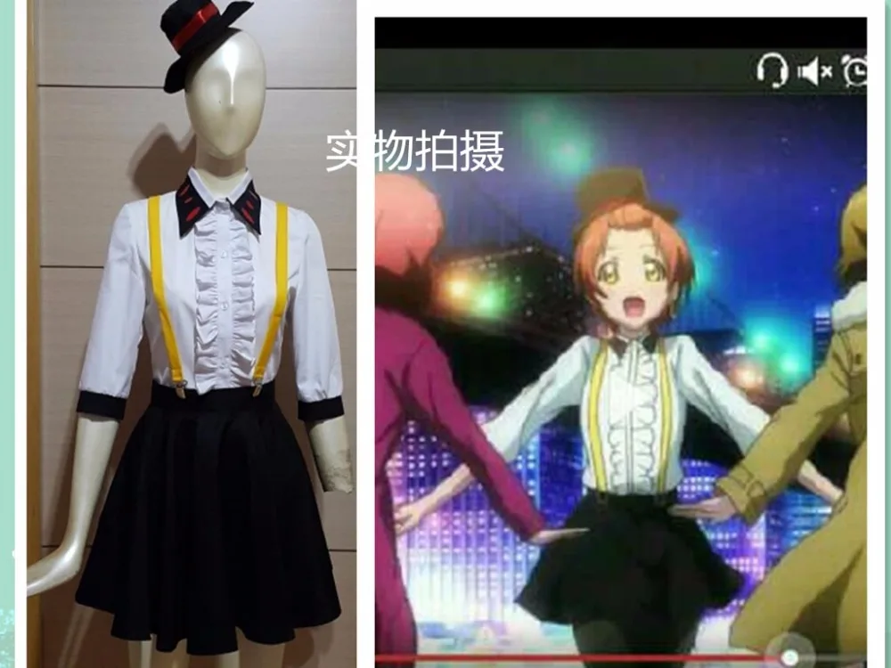 Аниме Love Live LoveLive TV Rin Hoshizora карнавальный костюм на заказ | Тематическая одежда и