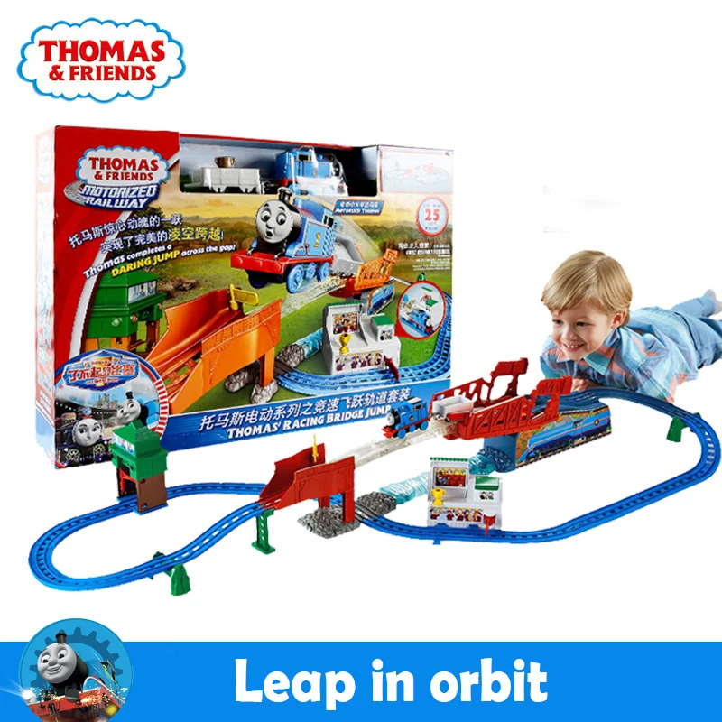 ТОМАС и друг оригинальный электрический орбитальный побега железа стали завод