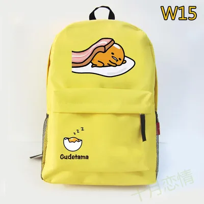 Аниме gudetama Cos колледж ветер мультфильм для мужчин и женщин досуг большой емкости рюкзак дорожная посылка