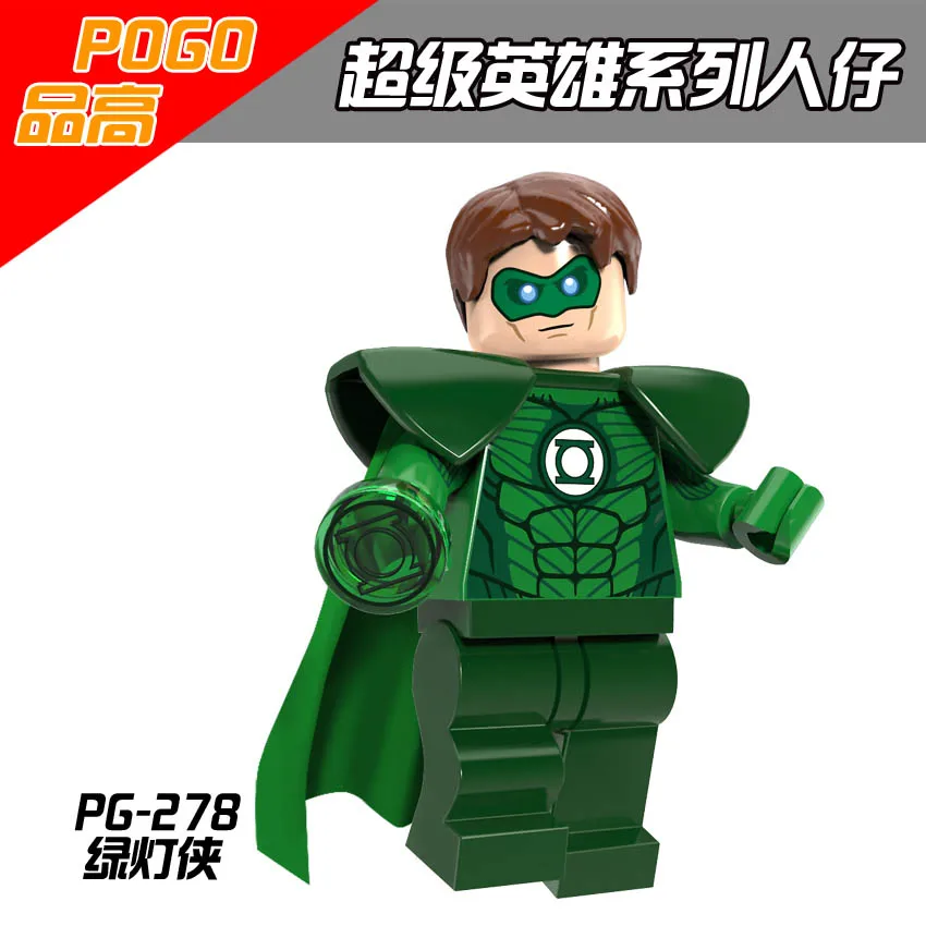 Одиночная продажа PG278 Бэтмен v Супермен Steven Rogers черный пантера зимний солдат