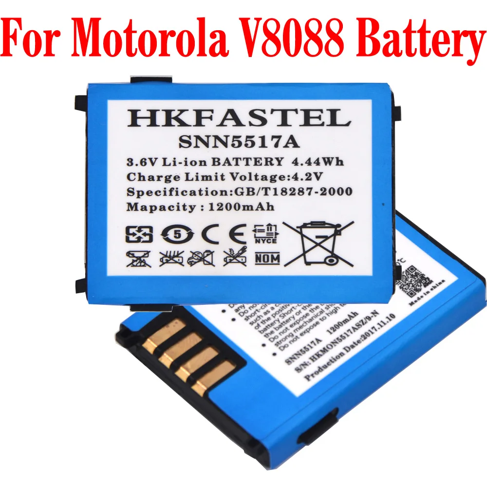 Hkfatel SNN5517A батарея мобильного телефона для Motorola V8088 батареи сотового телефона 1200ма