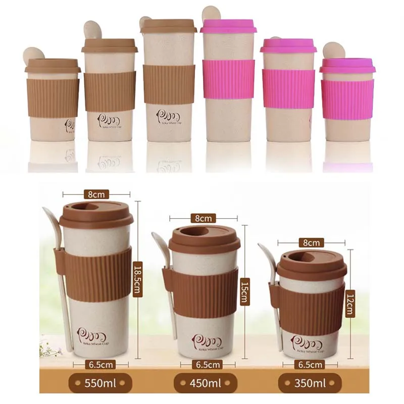 Кружка для питья из натуральной шелухи Рик с силиконовой крышкой ложка Офисная