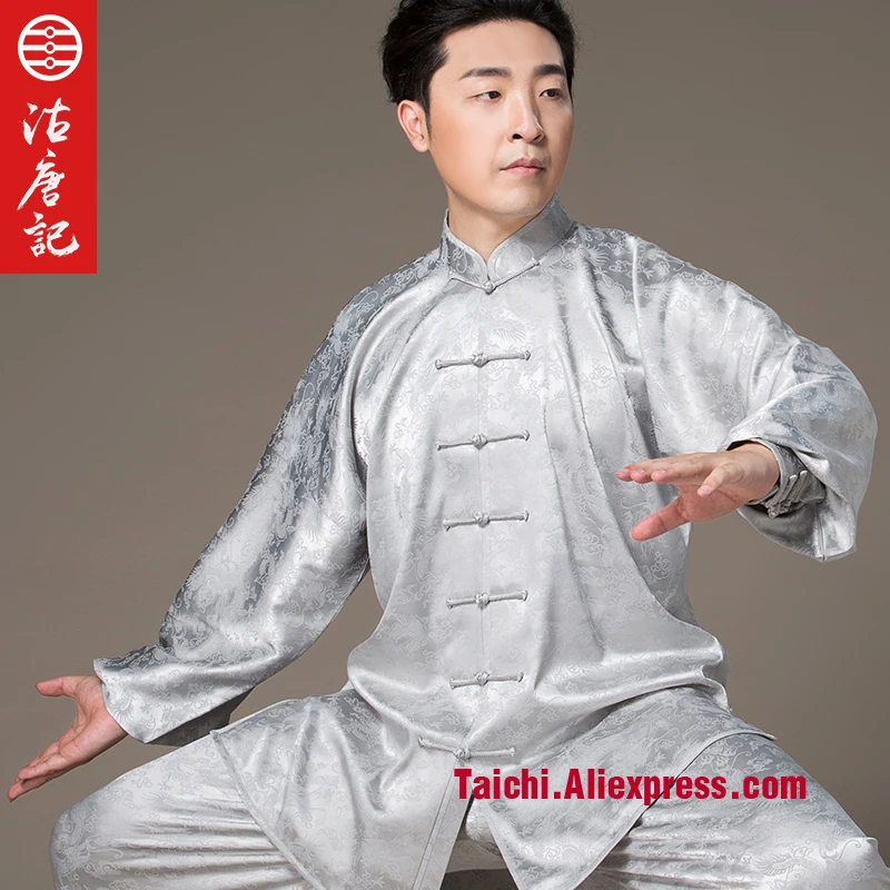 Tai Chi Serve Men And Women Taiji Boxing Performance Clothing  tai chi suits wushu uniforms kung fu performance wear