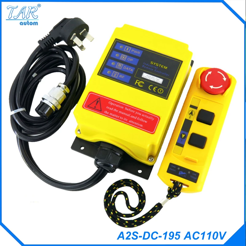 Новые поступления кран DC Электрический подъемник промышленный пульт