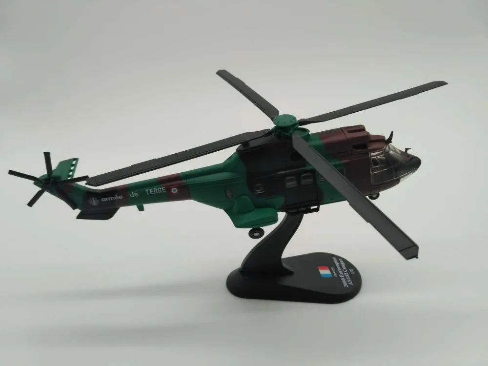 1/72 масштабная военная модель игрушки Франция 2000 Eurocopter AS532 Cougar вертолет литой металлический самолет модель детская игрушка для коллекции