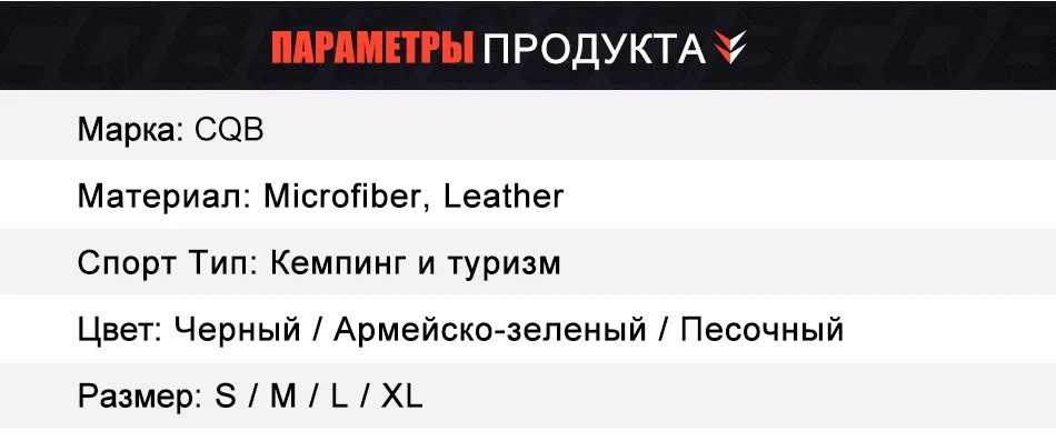 CQB Военные Рукавицы Открытый Тактические Перчатки Половина Finger мотоперчатки велосипедные перчатки зимние перчатки для фитнеса Перчатки тактические кожанные Езда Кожа Полный Finger Открытый Перчатки ST0045