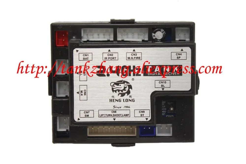 HENGLONG 3899/3899A/3909 RC Танк ZTZ 99 MBT/Россия T-34/85 1/16 Запасные части № 2 4G приемник/2 основная