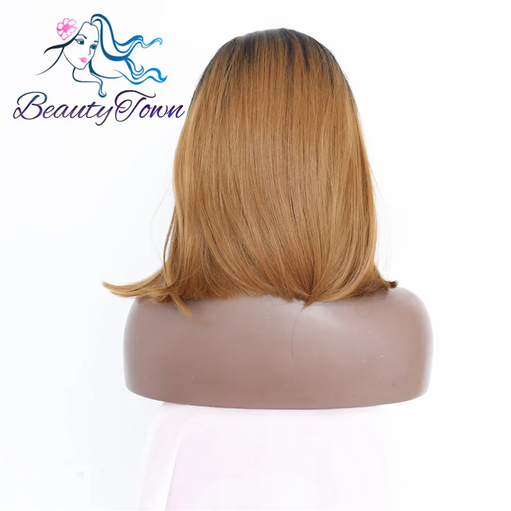 BeautyTown Bob Тип Черный Омбре коричневый цвет термостойкие волосы ручной работы Косплей вечерние синтетические кружева спереди парик для женщин ежедневно