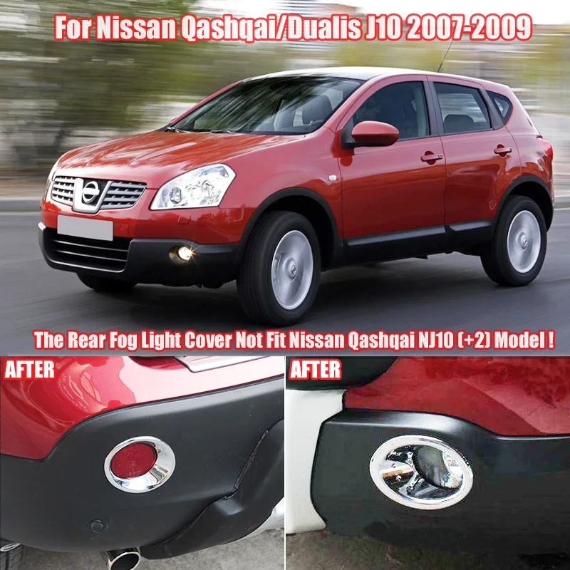 Задсветильник противотуманная фара AX Chrome для Nissan Qashqai/Dualis J10 2007 2008