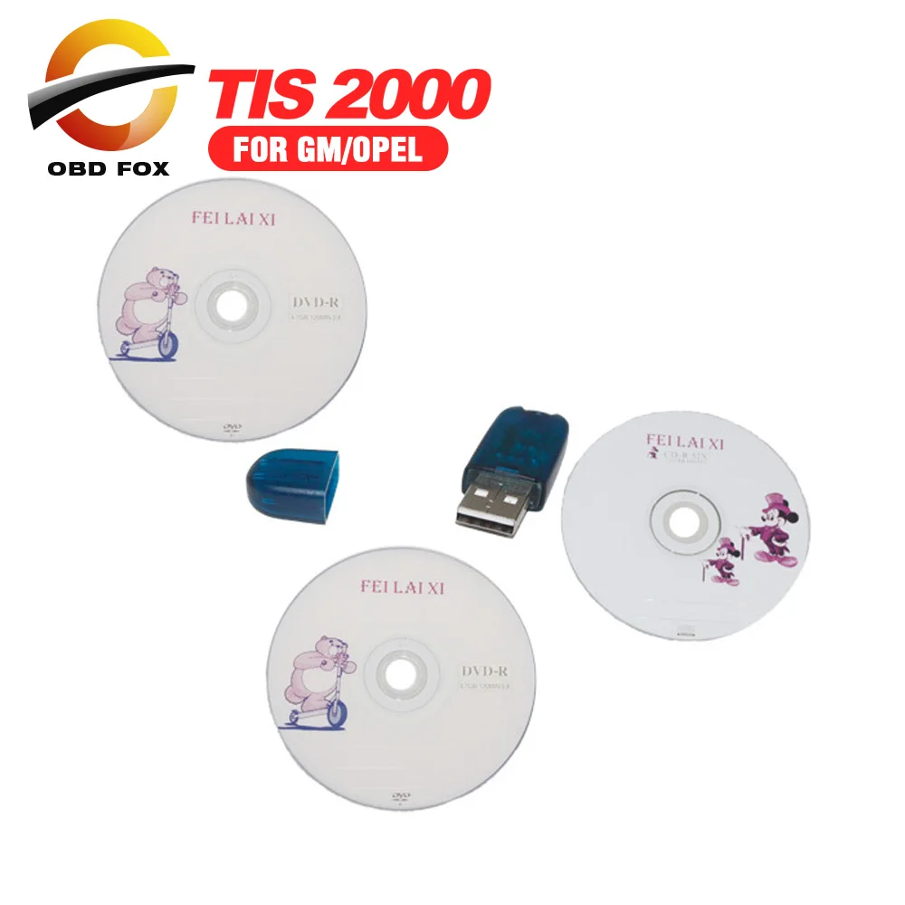 TIS2000 CD и USB ключ для TECH2 GM Opel TIS 2000 программное обеспечение бесплатная доставка|usb