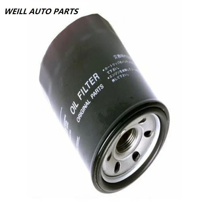 

WO612(MD135737) Oil filter for BYD F3 1.5 G3 1.5 L3 1.8GREAT WALL HAVAL 2.0 M1 1.3 M2 1.5 M4 1.5;VOLEEX C20R C30 1.5 FLORID