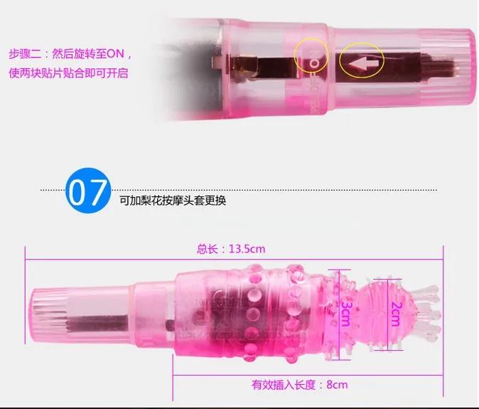 Массажная палка для ночных клубов дилдо вибратор точки G оргазм сквирт массажер