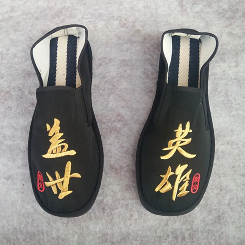 Туфли Mazefeng мужские с вышивкой традиционная китайская ткань повседневные лоферы