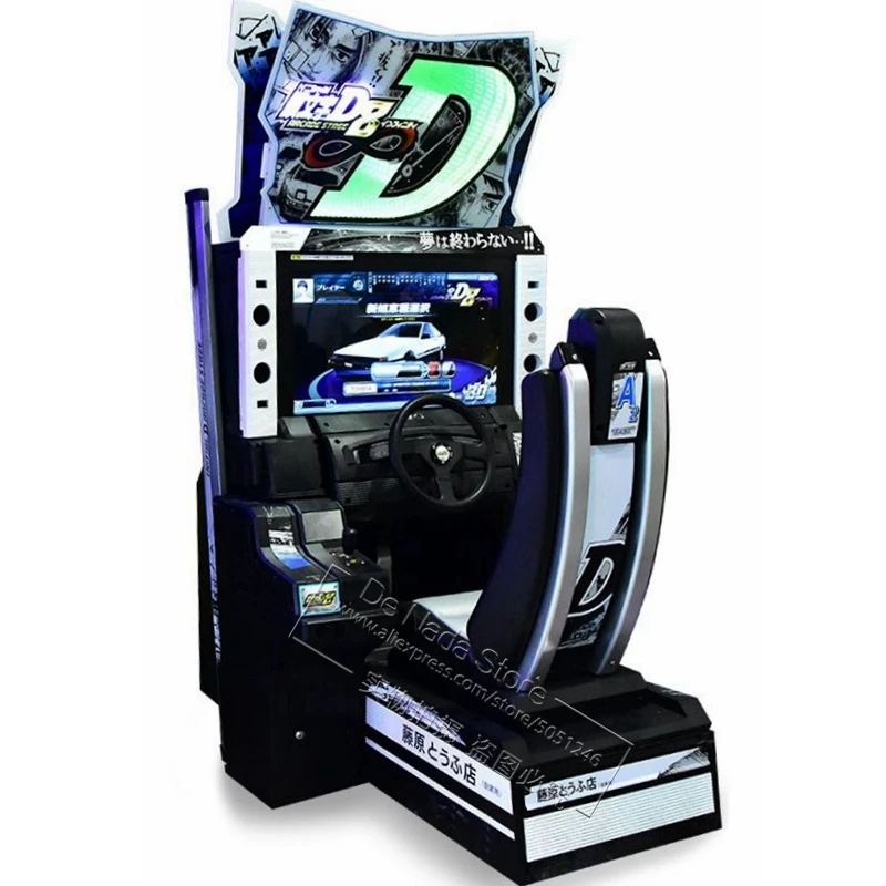 

Indoor Game Center Initial D8 Token Coin Operated Amusement Simulator Games Drive Car Racing Video Arcade Game Machine