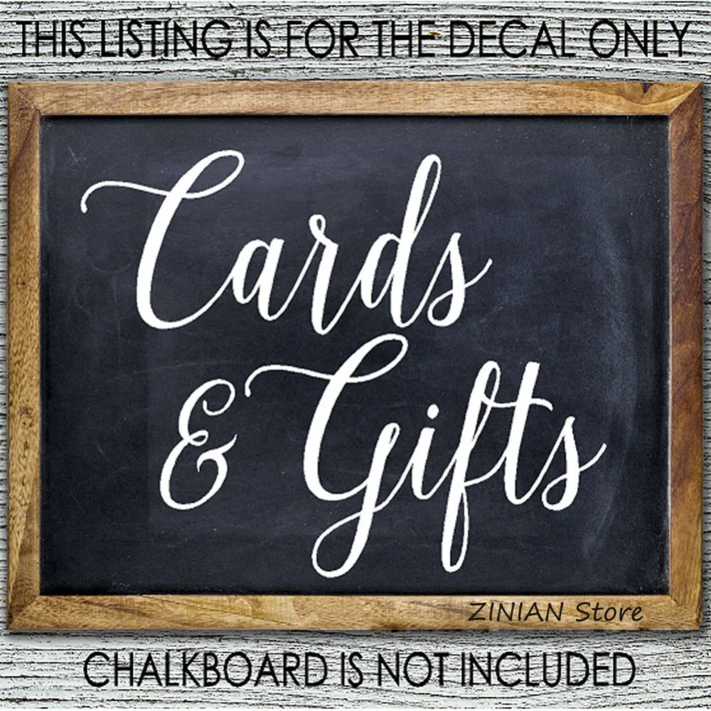 Свадебные открытки и подарки наклейки для подарочного стола съемные украшения